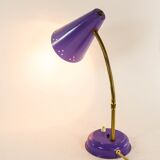 Lampe violette années 60