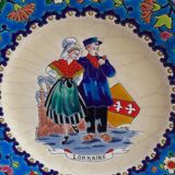 Longwy decorative plate