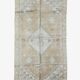 Vintage Honey Beige Moroccan Rug - 313 x 165 cm