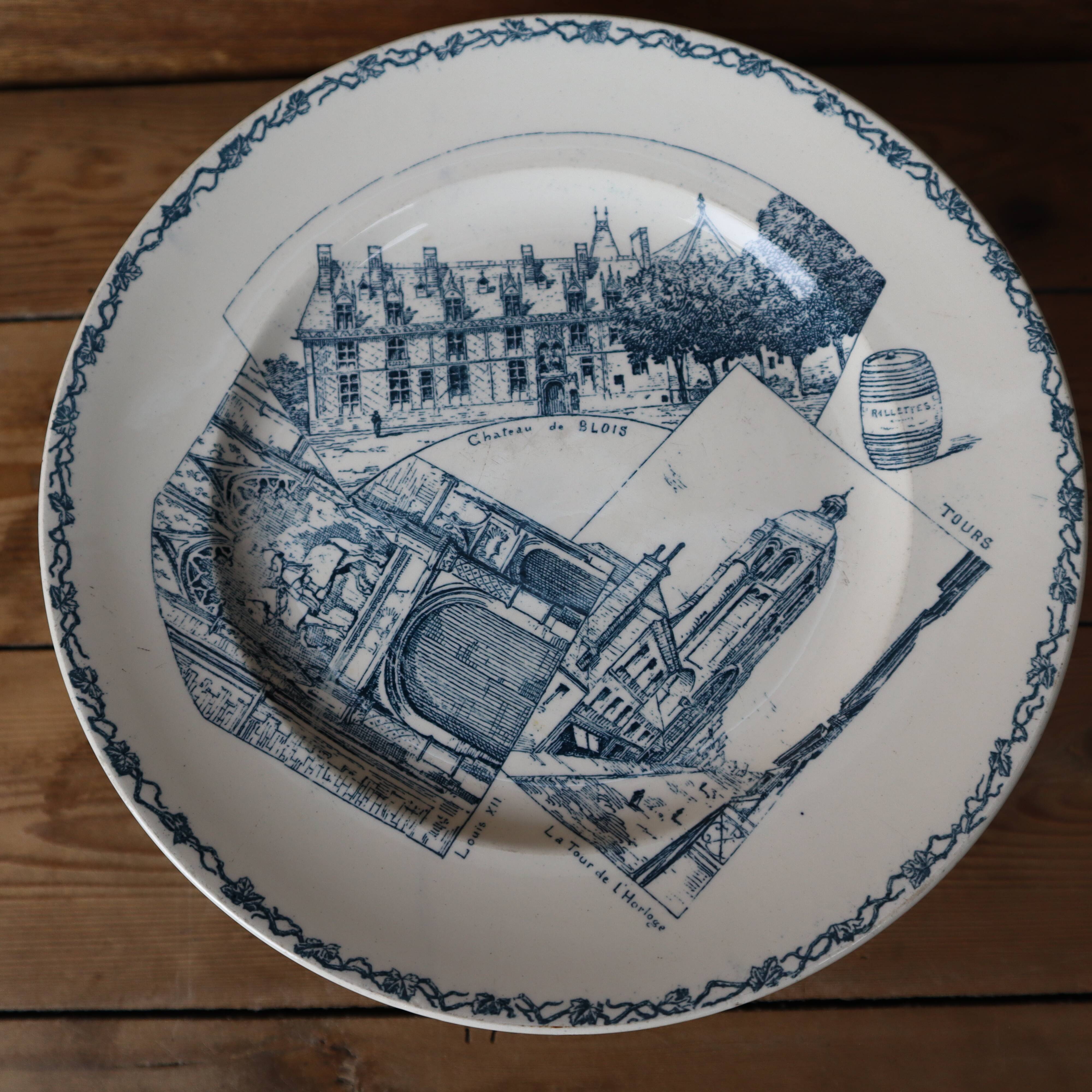 Plat compotier faïence décor bleu "Tours" Terre de Fer KetG Lunéville