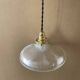 Suspension holophane ancienne