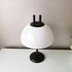 Lampe de table vintage Steinhauer 80s