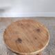 Small brutalist stool