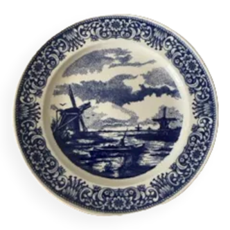 Medium porcelain plate