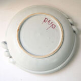 Vallauris dish