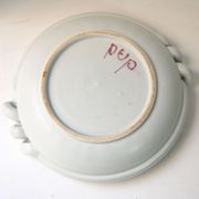 Plat Vallauris