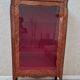 Vitrine Louis XV