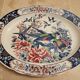Large Japanese Bird Dish