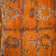 Tapis beni ouarain 185x250cm