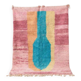 Moroccan handmade rug 200cmx300cm