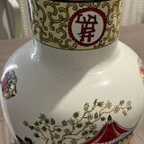 Chinese vase