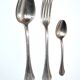 Christofle table cutlery printania art deco 3p fork, spoons soup + coffee 1920
