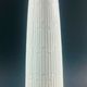 Mid-Century Porcelain Vase by Hans Merz for Meissen, Germany, 1960s