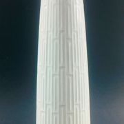 Mid-Century Porcelain Vase by Hans Merz for Meissen, Germany, 1960s