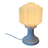 Table Lamp With Globe Thabur Yellow Straw Netherlands 30s-40s