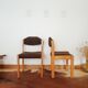 Chaises vintage Baumann années 70