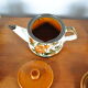 Service a café Boch 1970