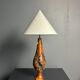 Sculptural artisanal brutalist midcentury burl wood turned table lamp 1960s