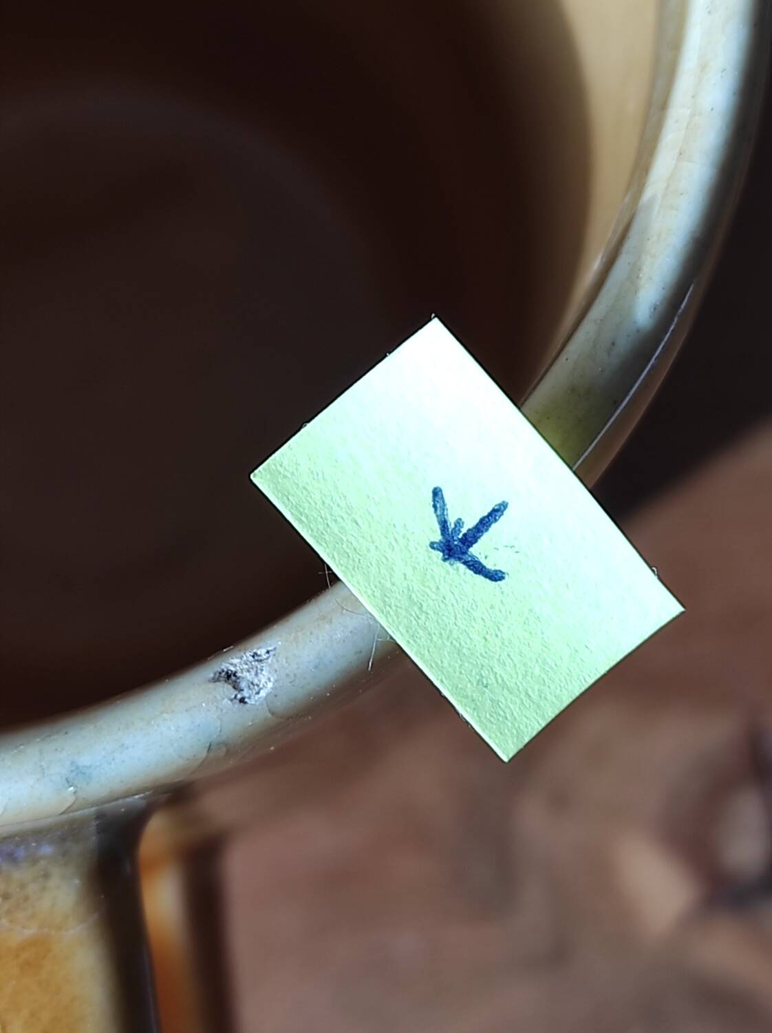 Ceramic mug made in China with Chinese characters