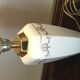 Pied de lampe Art Deco Louis Drimmer