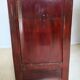 Cabinet chinois laqué rouge