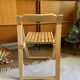 Chaise pliante vintage