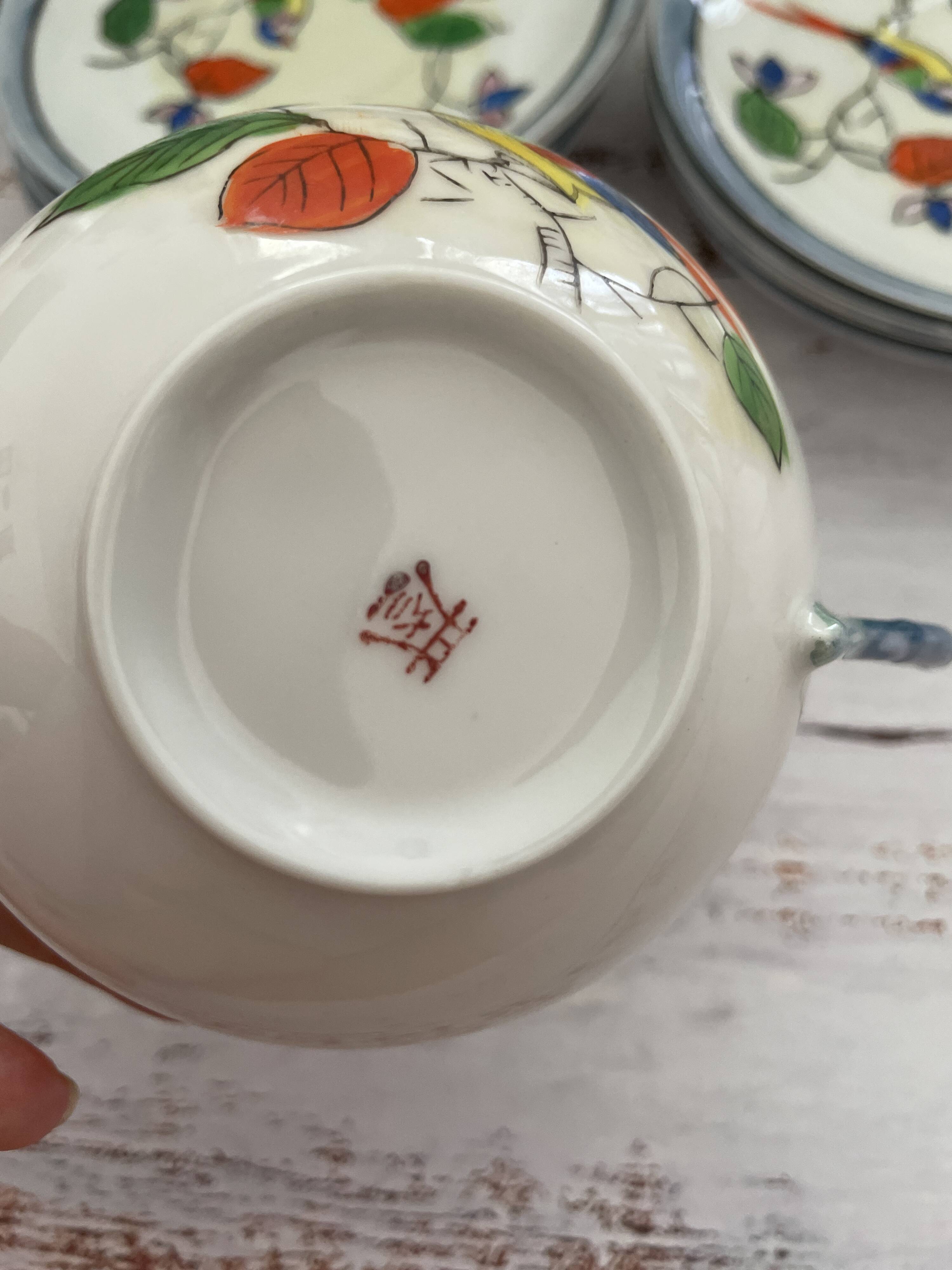 Ancient Japanese tea service