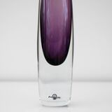 Scandinavian Art Vase by Gunnar Nylund for Strömbergshyttan, Sweden