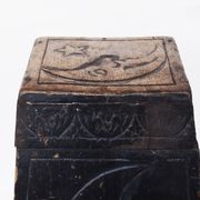 Antique Mystical Moon Stool / Step Stool / Secret Storage Box, circa 1900