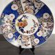 Large antique Imari porcelain dish