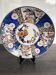 Large antique Imari porcelain dish