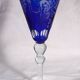 Cobalt blue patterned stem glass and frosted glass, 10x24cm