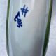 Antique vase, cornucopia in earthenware of courquin furmaintraux desvres