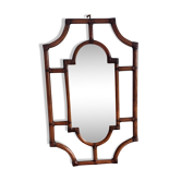 Scandinavian curved bamboo mirror