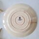 Antique hollow dish / deep plate in earthenware - "Floreal" model