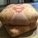 Pouf 2 coussins tournants