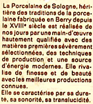 Six coffee cups and their porcelain undercups from Sologne