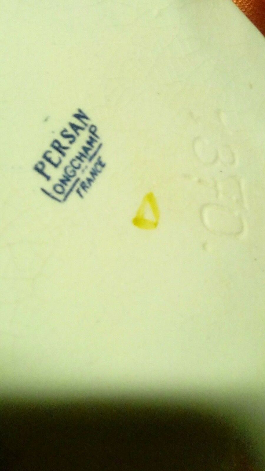 Vase a anses amphore faience Longchamp France modele persan