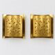Pair of brutalist wall lights Boréns model 6477 in perforated brass – Sweden