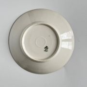 Limoges Porcelain Cup and Saucer | Golden Eagle Handle