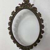 Vintage brass frame
