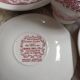 Staffordshire cups, saucers, plates and milk jar
