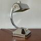 Lampe art déco années 1930 1940