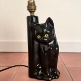 Cat lamp foot from the 80s