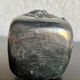 Mexican artisanal vase - Dona Rosa - Black Clay Oaxaca