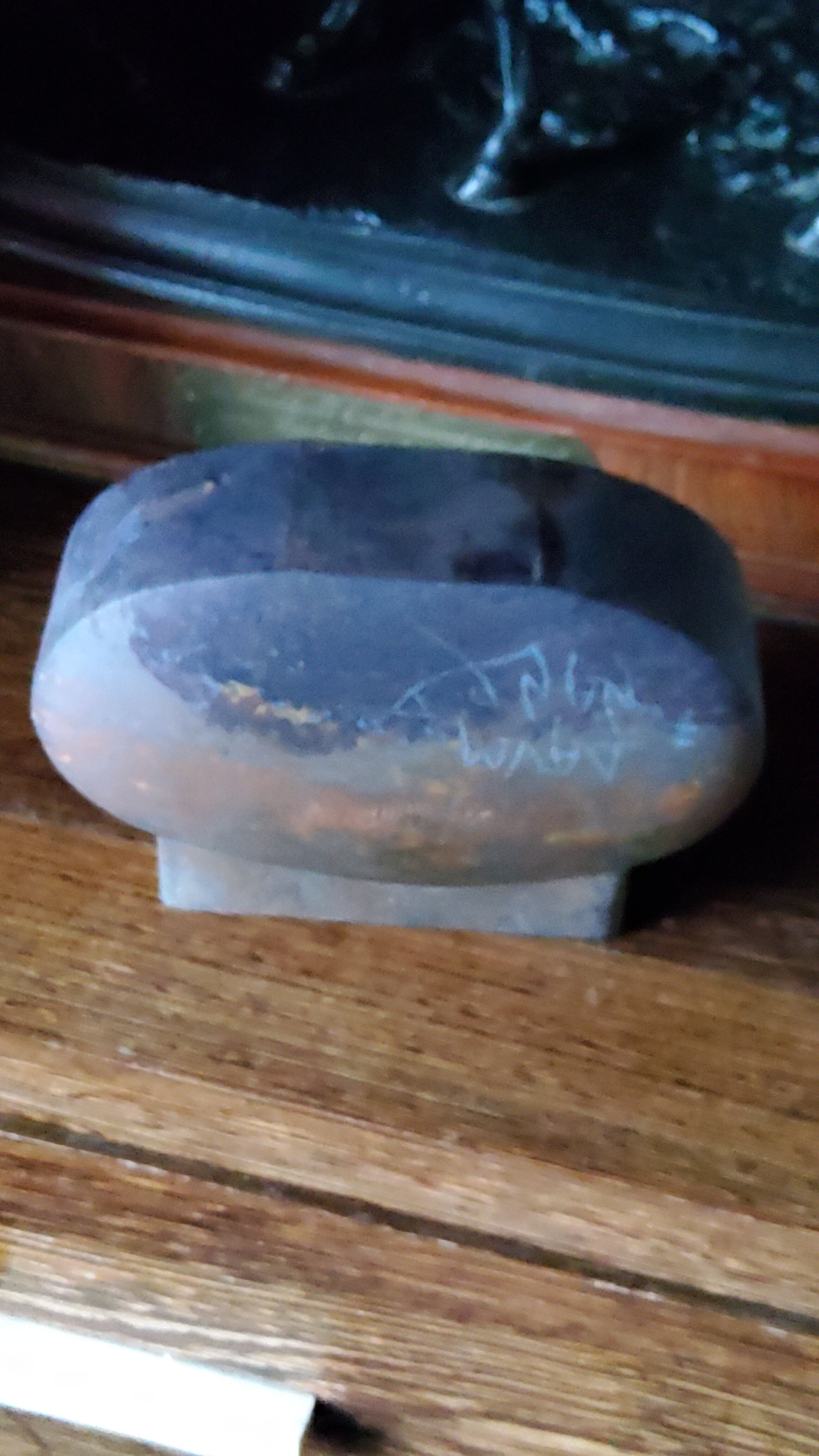 Daum vase in marmoreen glass from the 30s