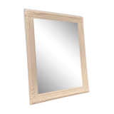 Carved sunflower matte beige mirror