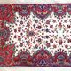 Tapis persan intérieur beige 145 x 72cm
