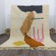 Handmade Moroccan rug 200cm x 300cm