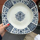 Blue square dish or Gien blue ibis